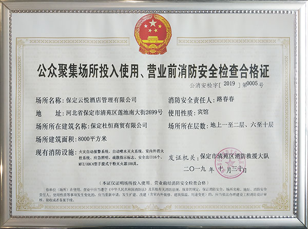 &#20048;&#40060;&#32593;&#39029;&#29256;&#45;&#20048;&#40060;&#40;&#20013;&#22269;&#41;&#23448;&#26041;